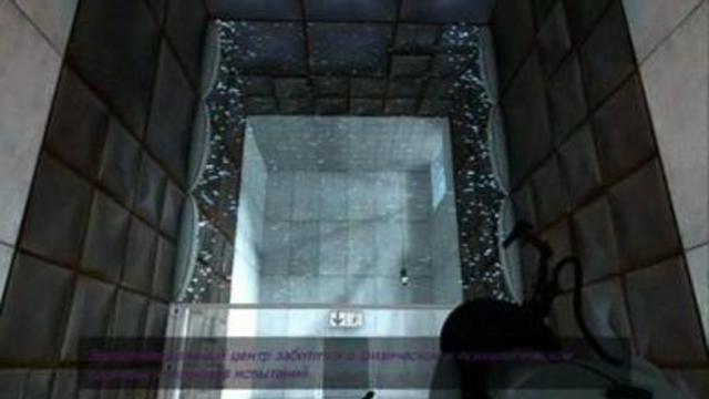 Portal геймплей