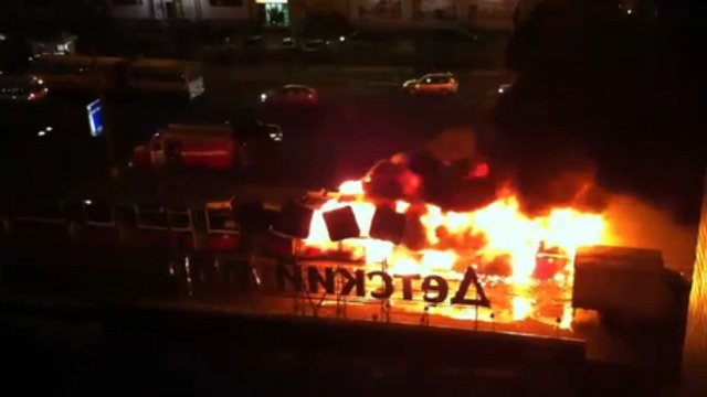 Трамвай сгорел! Жесть смотреть онлайн