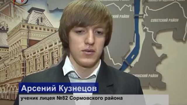 Награждение одаренных детей смотреть онлайн