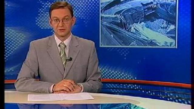 Авария на Восточной. смотреть онлайн