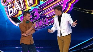 Comedy Баттл. Без границ - Саша Сас и Саша Губин (Александр Сас) (2 тур) 20.12.2013