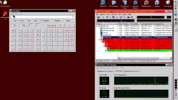 Adobe Reader обнаружены дефекты