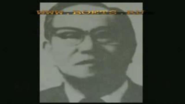 "ДАН-ТЕСТ" ГОДЗЮ-РЮ (ПАМЯТИ АНИЧИ МИЯГИ)-2/4 смотреть онлайн