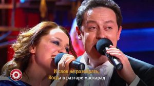 Comedy Club: Станислав Ярушин и Валентина Рубцова (Валерий Меладзе - Спрячем слёзы от посторонних)