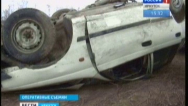 Иркутский студент подозревается в нападении на таксиста, угоне и совершении ДТП смотреть онлайн