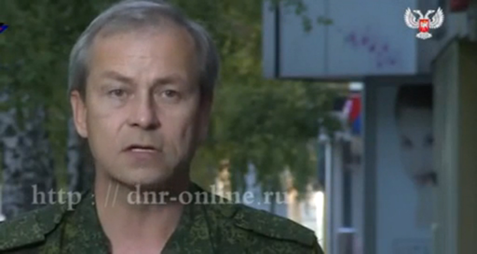 Сводка МО ДНР от Эдуарда Басурина за 18.09.15 смотреть онлайн