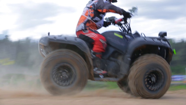 Util Show #7 Leto / соревнование квадроциклов