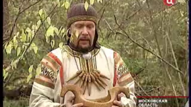 Курганы. Найдены уникальные артефакты смотреть онлайн