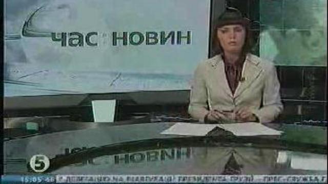 Глава МВД Украины подрался с мэром Киева смотреть онлайн