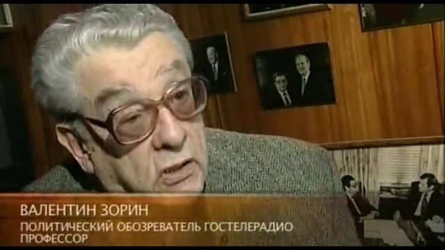 Александр Каверзнев. Афганский капкан смотреть онлайн