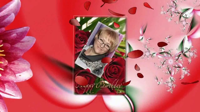 С ДНЕМ РОЖДЕНИЯ! (ДЕКАБРЬ 2014) смотреть онлайн