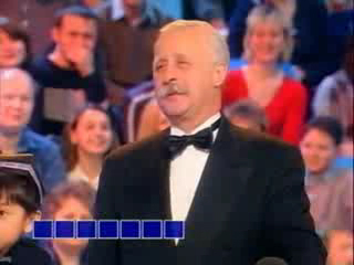 Смешная трава для Якубовича смотреть онлайн