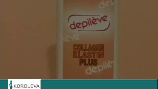 Демонстрация процедуры парафинотерапии Depileve. смотреть онлайн