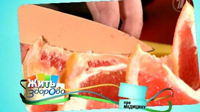 Говяжье сердце. Как приготовить настоящий деликатес смотреть онлайн