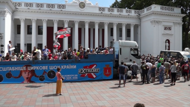 Шоу Рекорд смотреть онлайн