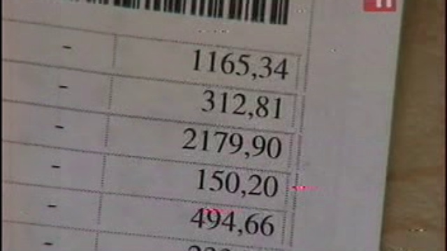 Ст41, жара в квартирах смотреть онлайн