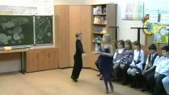 Тюп, Тюп, Тю-Би Дю-Би-Дюп (Джайв в 4-Б классе) смотреть онлайн