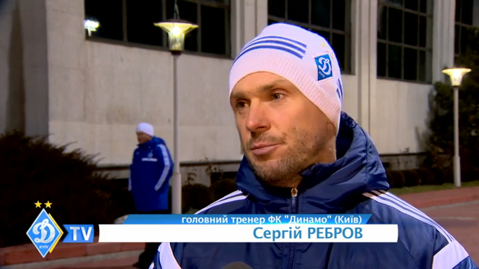 Сергей Ребров о первых зимних сборах "Динамо" смотреть онлайн