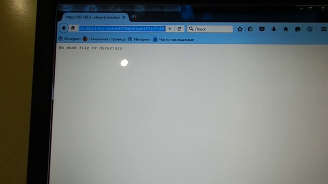 DSCN1918 смотреть онлайн