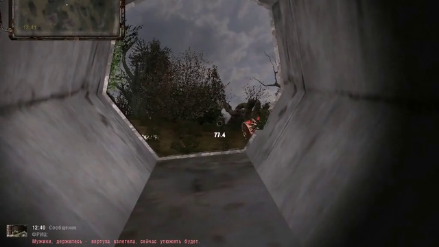 Сталкер ОП-2 Генераторы или неуловимый Звездочет часть 1 смотреть онлайн