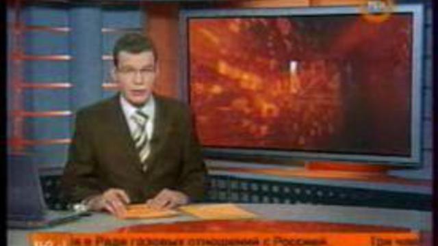 События 3-го марта 2008 года (первого послевыборного дня). смотреть онлайн