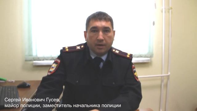 С Днём сотрудника ОВД смотреть онлайн