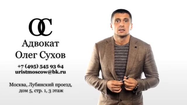 Как вернуть товар купленный со скидкой? смотреть онлайн