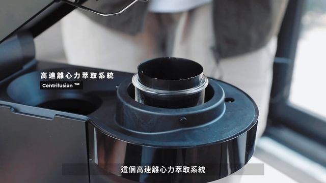 美式咖啡愛好者的福音「NESPRESSO Vertuo Next」膠囊咖啡機開箱 смотреть онлайн