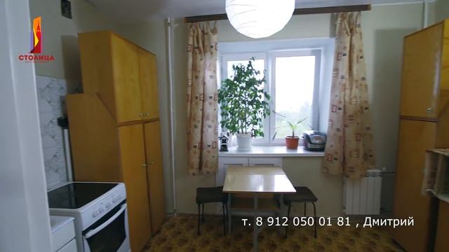 (1035) 3к. кв. по ул. Жукова, 11, г. Екатеринбург смотреть онлайн