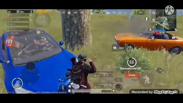 Топ команда в PUBG MOBILE смотреть онлайн