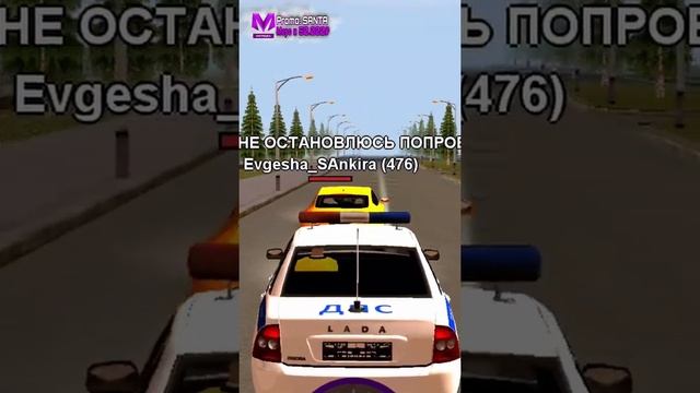 ?РЕШИЛ СТАТЬ ПОЛИЦЕЙСКИМ на МАТРЁШКА РП смотреть онлайн