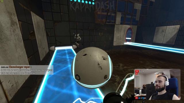 Portal 2 на двоих и немного Привет сосед | Стрим №05 смотреть онлайн