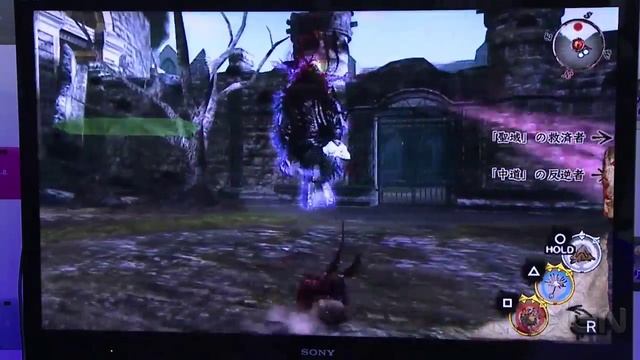 Soul Sacrifice Delta Gameplay - TGS 2013 смотреть онлайн