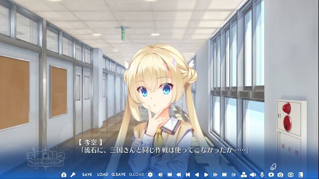 【うっ、あっ、なんだと・・・】END・ざわの「天使騒々 RE-BOOT! (体験版)」実況プレイ【待ってたゆずの12作目】 смотреть онлайн