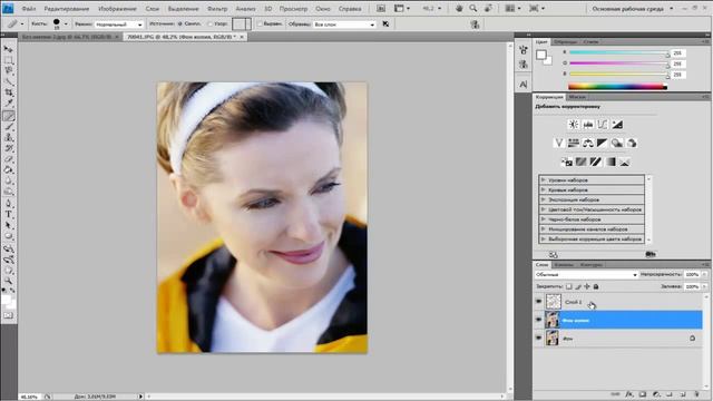 Photoshop Tutorials #5 | Обучение профессиональной ретуши [HD] смотреть онлайн