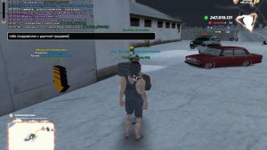 Покубаю Б/У рынок низкого класса. Radmir RP CRMP 07 | Радмир РП КРМП 07 сервер.