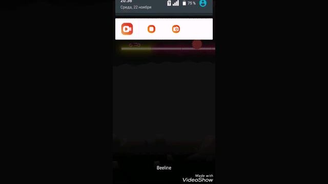 Rider "прохождения 12 уровня" смотреть онлайн