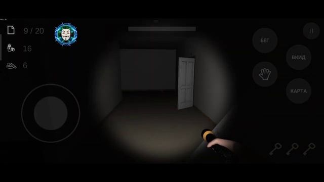 Anonymous Horror 1.0.1 - MOD MENU APK
