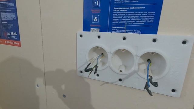 Бескаркасная звукоизоляция стены по немецкой технологии. смотреть онлайн