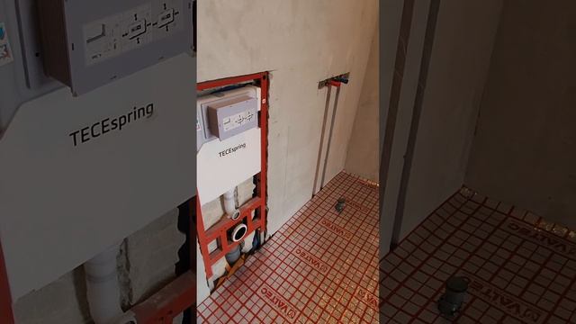 Теплотехнический Университет