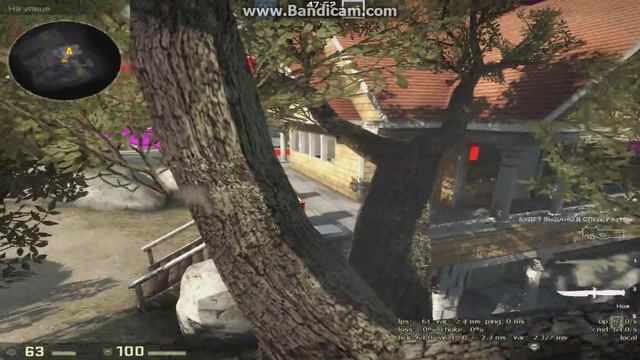 Фишки на картах Lake и Safehouse cs go смотреть онлайн