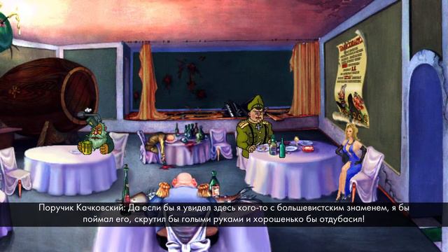 Спасение галактики смотреть онлайн
