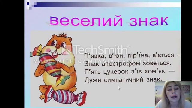 Апостроф смотреть онлайн