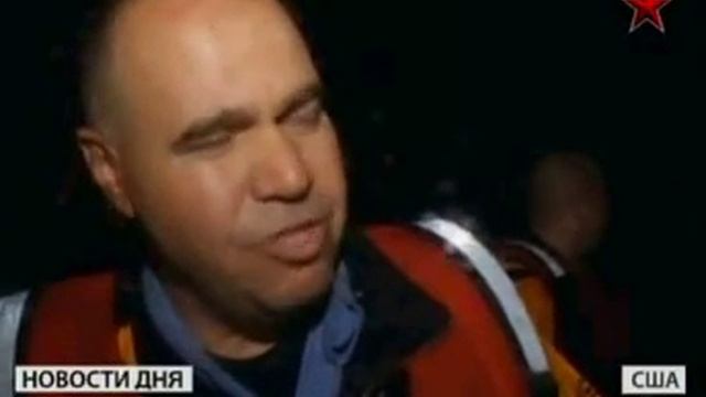 Ураган «Сэнди» атаковал Нью Джерси смотреть онлайн