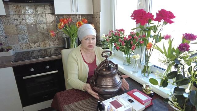 ХВАСТАЮСЬ ПОДАРКАМИ/ Афганский казан/ Часы, духи, цветы/ Беларусь/ Минск/ Ежедневный влог смотреть онлайн