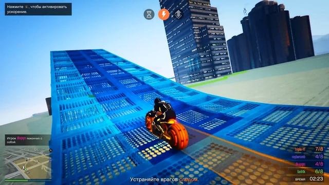 GTA ONLINE – ВСЁ