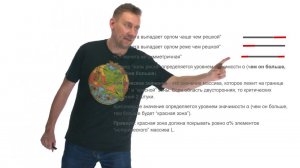 01 01 2  Проверка гипотез 2023 11 30 10 17 59