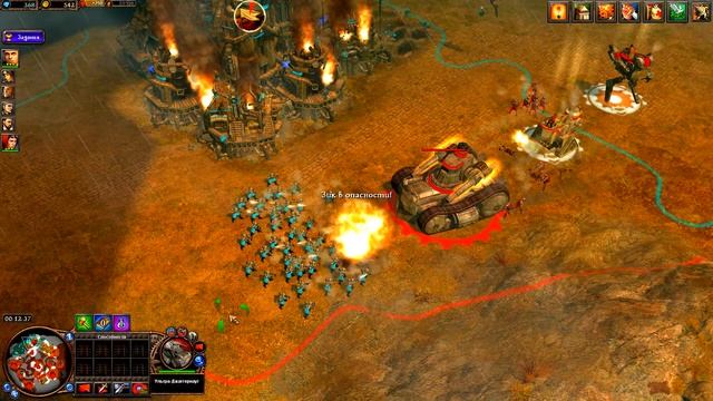 Rise of Nations - Rise of Legends Прохождение 18:Пустошь Часть2. смотреть онлайн