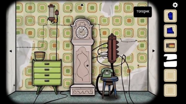 Cube Escape: Seasons - Прохождение - В главных ролях попугай