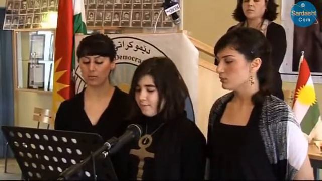 srudi yadi shahidan 2.Kurdische Exilgemeinde / Austria смотреть онлайн